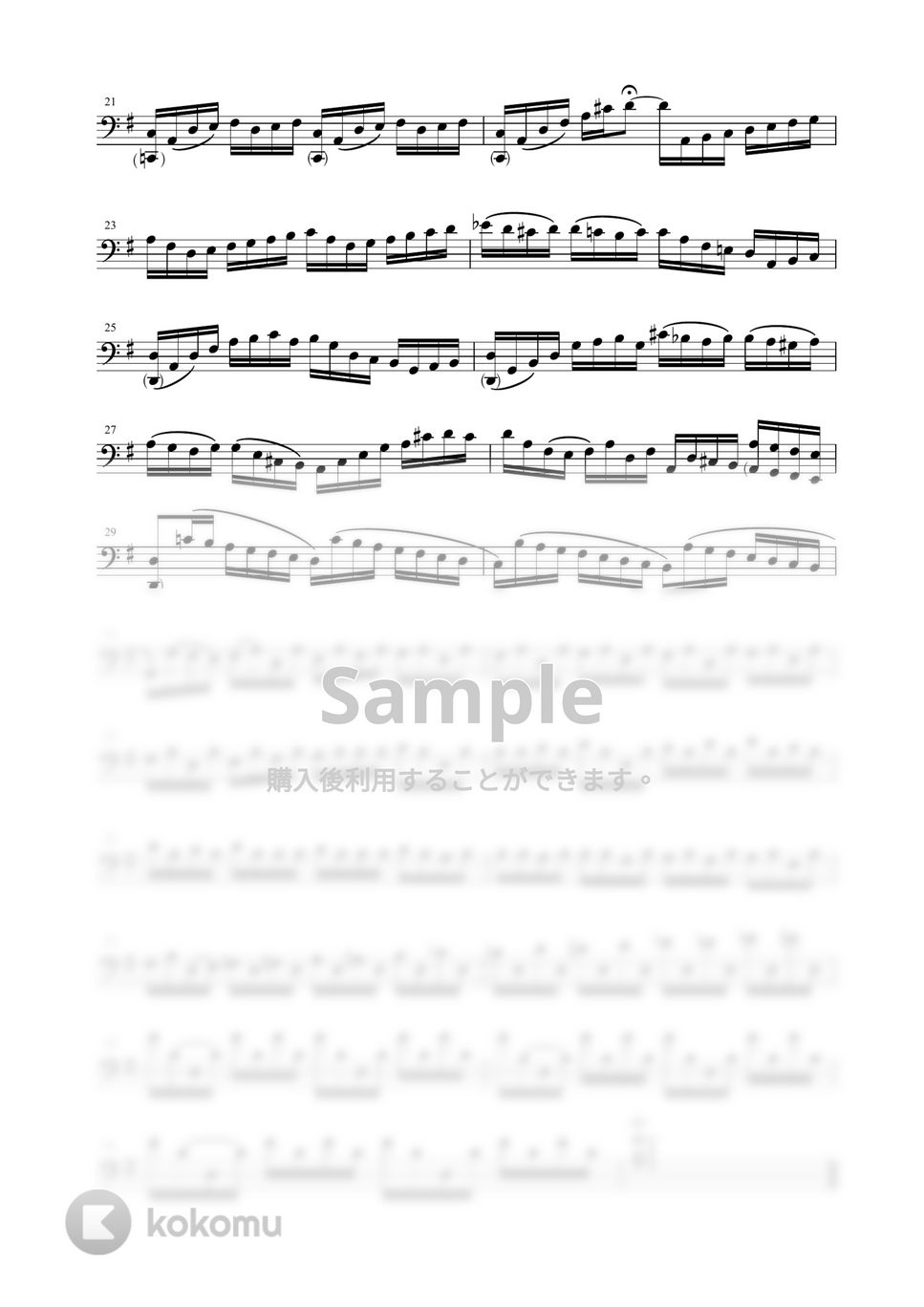 J.S.バッハ - チェロ組曲 より 第１番 プレリュード BWV1007 (ファゴット独奏 / バスーン独奏 / 無伴奏) by Zoe