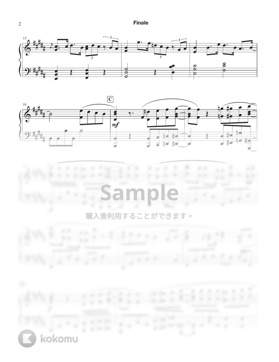 eill - フィナーレ (夏へのトンネル、さよならの出口 OST) (2 sheets) by Tully Piano