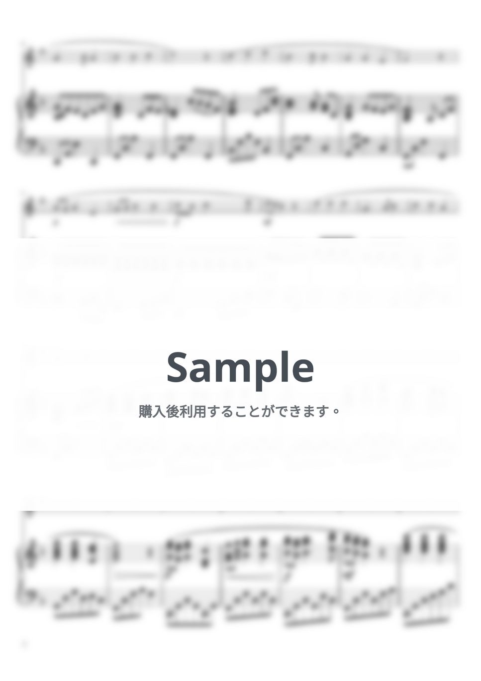 故郷 (Fdur・クラリネット&ピアノ) by pfkaori