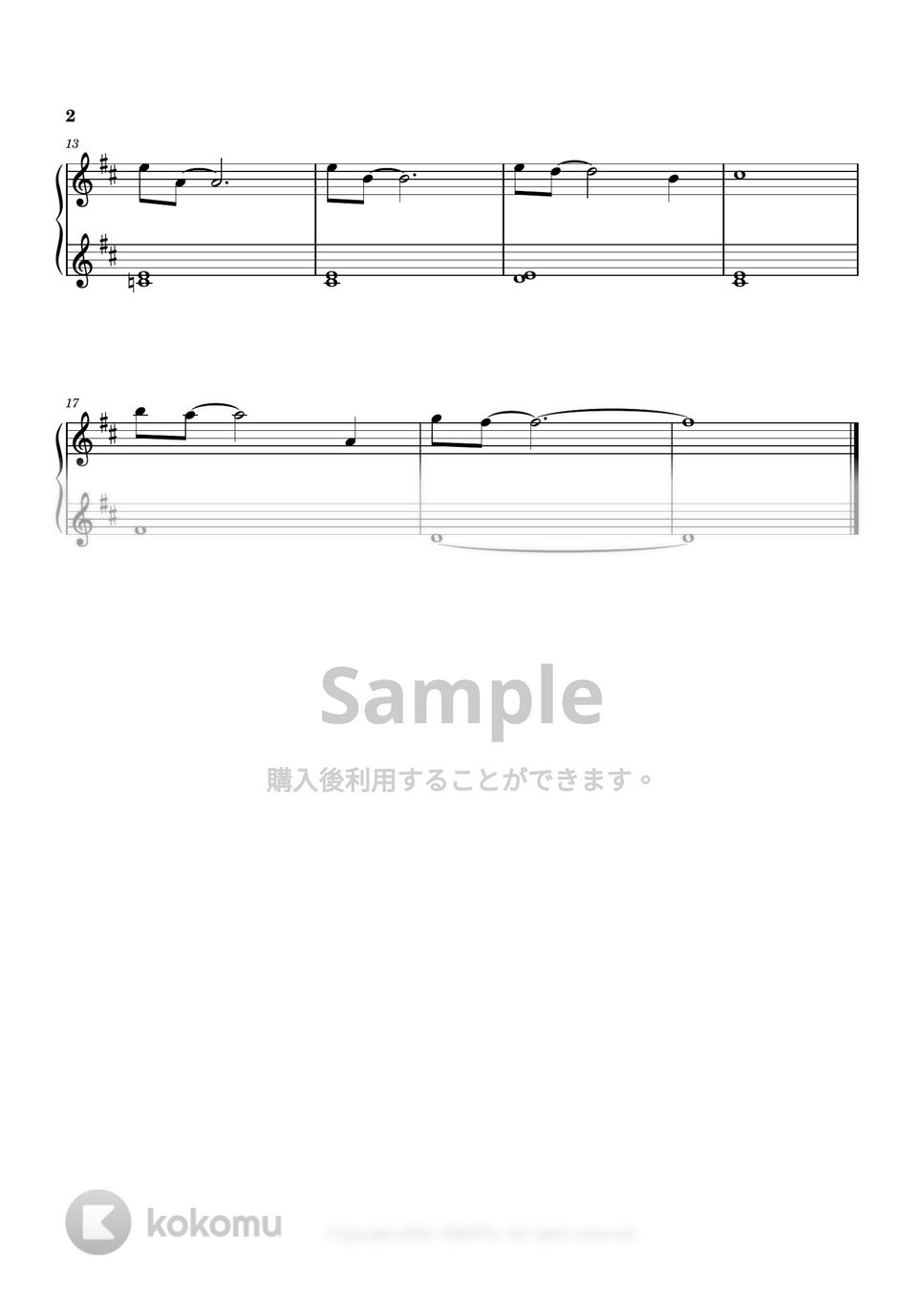 Seiji Kameda - 何枚も、何枚も (今夜、世界からこの恋が消えても track 26) by 今日ピアノ(Oneul Piano)