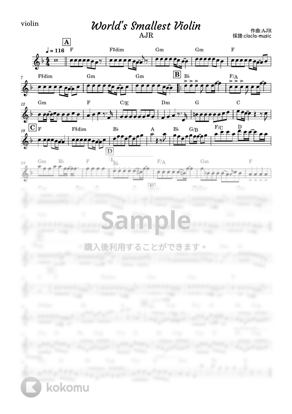 AJR - World' Smallest Violin (World's Smallest Violin、ヴァイオリン、コード付き) by clacla-music