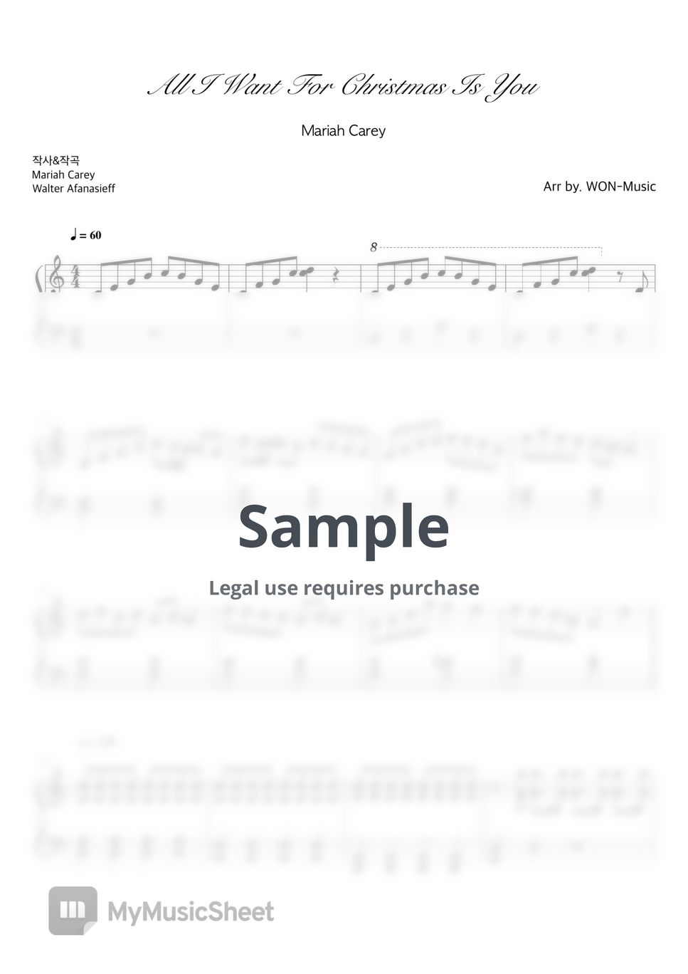 Mariah Carey All I Want For Christmas Is You (easy piano sheet/ G