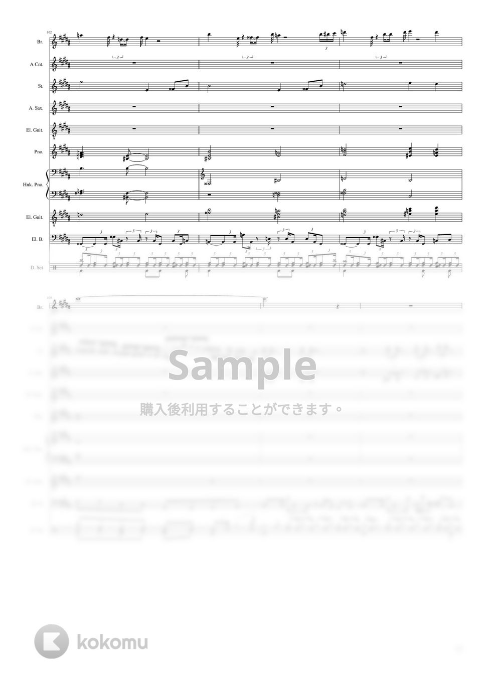 作曲:安藤まさひろ アルバム： 夏の惑星 リリース： 1994年 - T