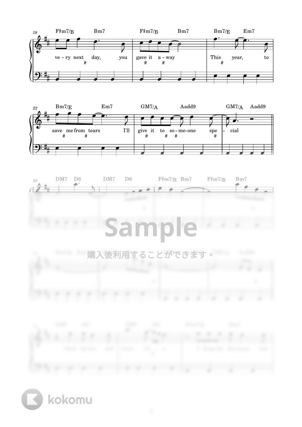 Wham! - Last Christmas (ピアノ楽譜 / かんたん両手 / 歌詞付き / ドレミ付き / 初心者向き) by piano.tokyo