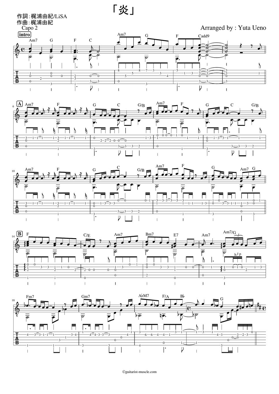 lisa-homura-fingerstyle-guitar-sheet-by-yuta-ueno