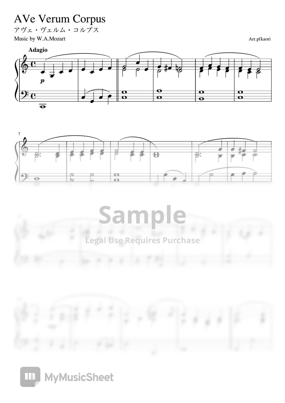 A.W.Mozart - Ave Verum Corpus (Cdur・Pianodolo Beginner to Intermediate) by pfkaori