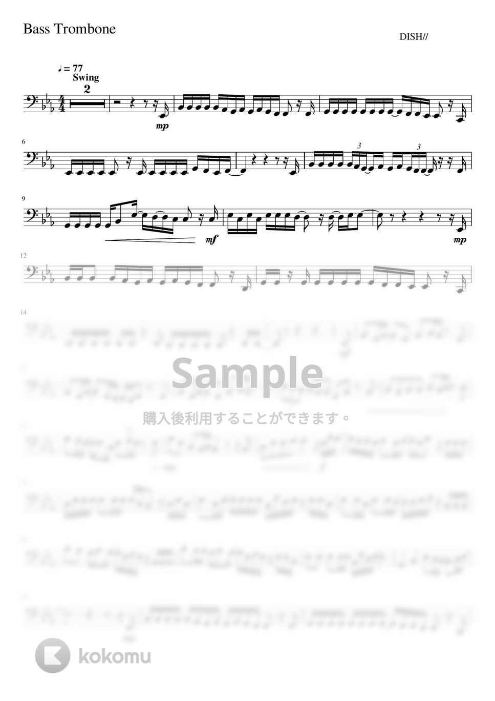 DISH// - 猫 (-Bass Trombone Solo- 原キー) by Creampuff