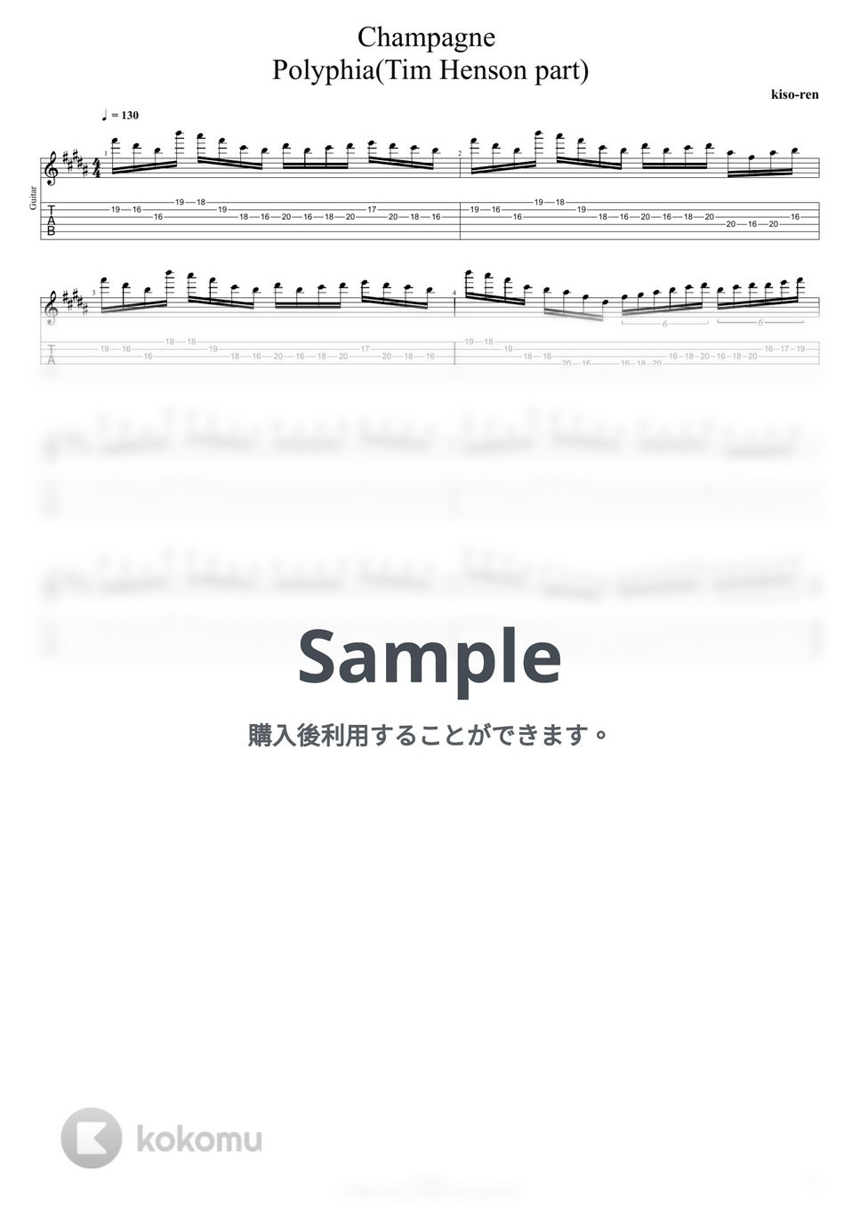 Polyphia - Champagne - Polyphia Tim Henson part TAB 2:14~2:29 (TAB PDF &  Guitar Pro files.（gp5）) by Technical Guitar