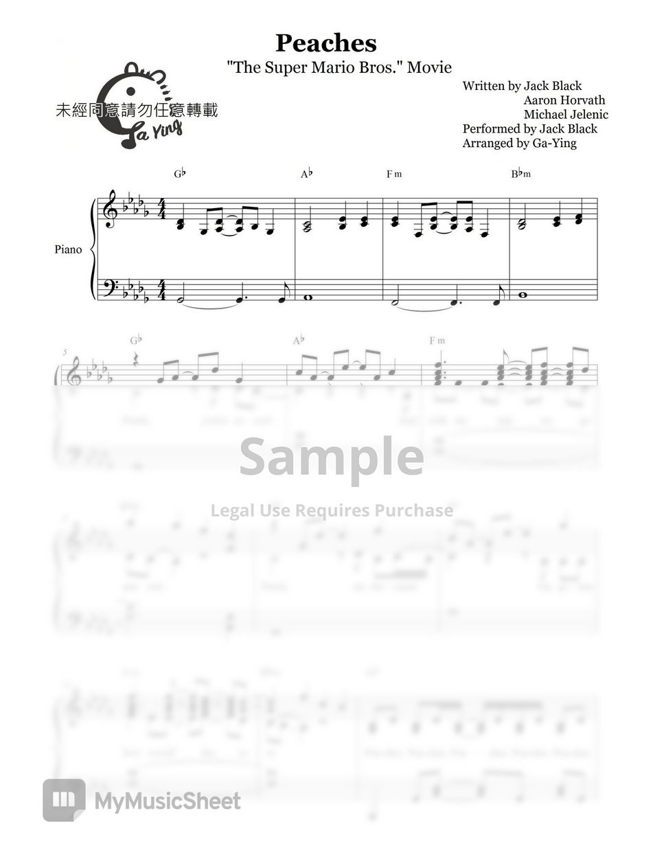 Jack Black - Peaches (The Super Mario Bros. Movie OST) Sheets by What the  Sally