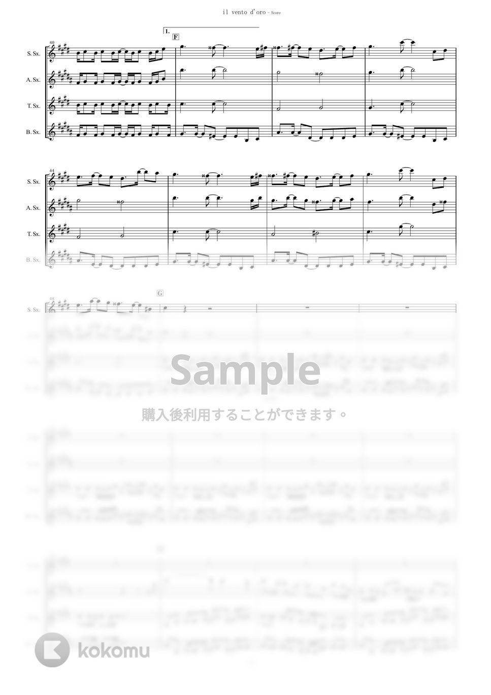 ジョジョの奇妙な冒険 黄金の風 - il vento d'oro by muta-sax