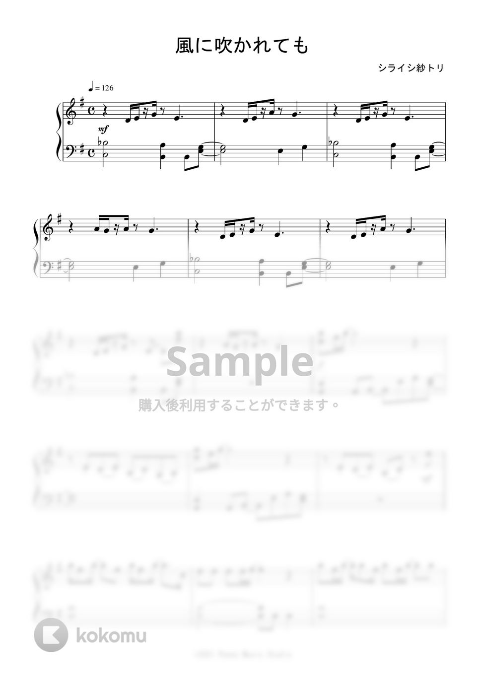 欅坂46 - 風に吹かれても (Short Ver.) by Peony