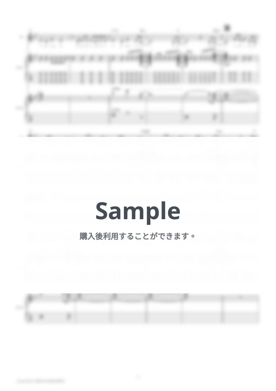 niki - 平面説 (ギタースコア・歌詞・コード付き) by TRIAD GUITAR SCHOOL