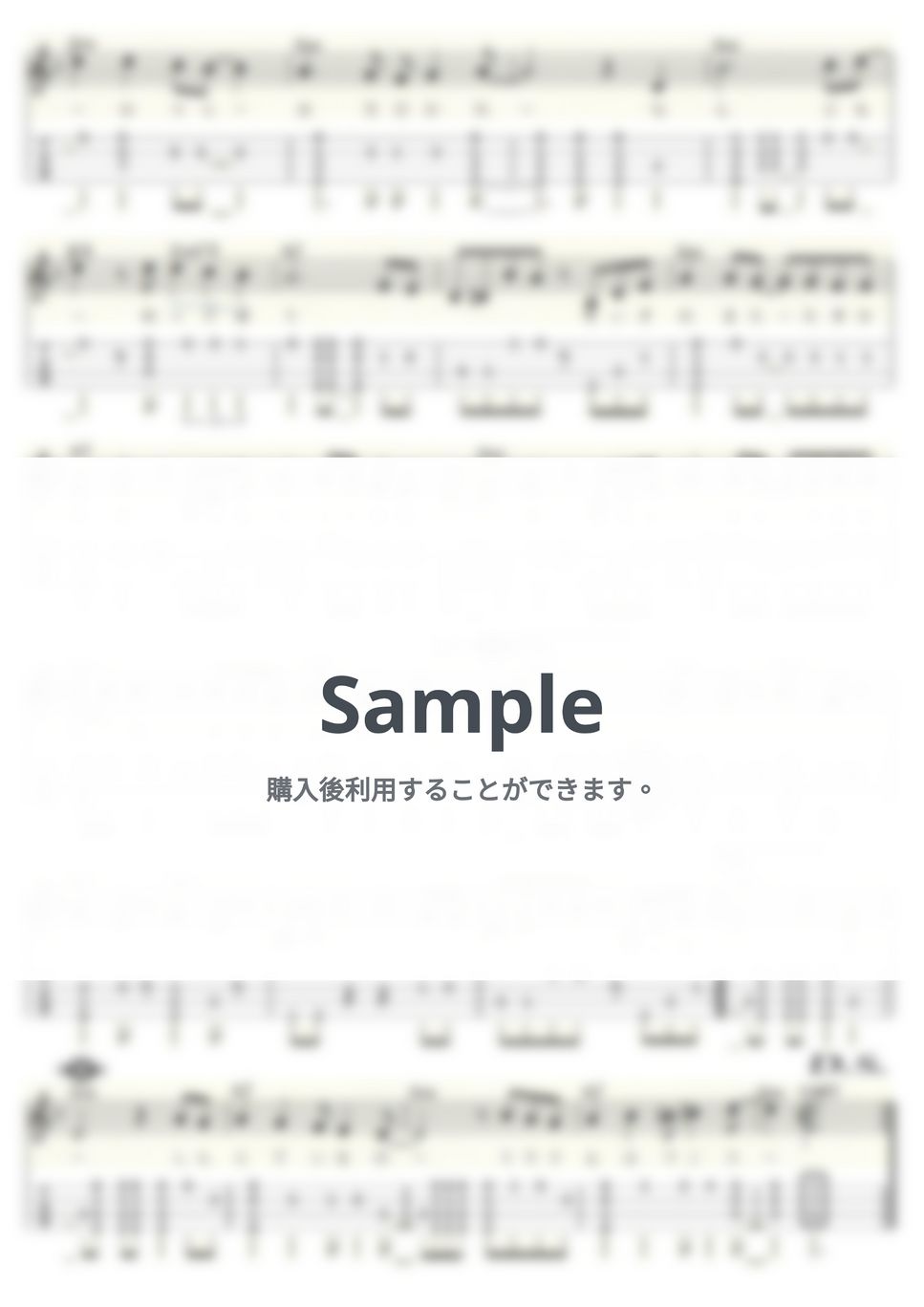 小諸　鉄矢 - ムーンライト伝説～美少女戦士セーラームーン主題歌～ (ｳｸﾚﾚｿﾛ/Low-G/中級) by ukulelepapa