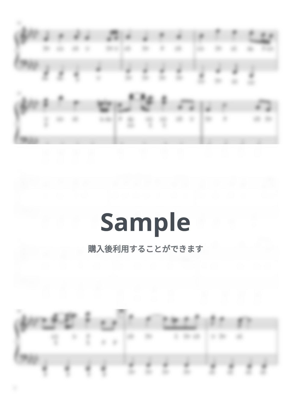 名探偵コナン - 名探偵コナン メイン・テーマ (ドレミ付き初級) by soup-majo