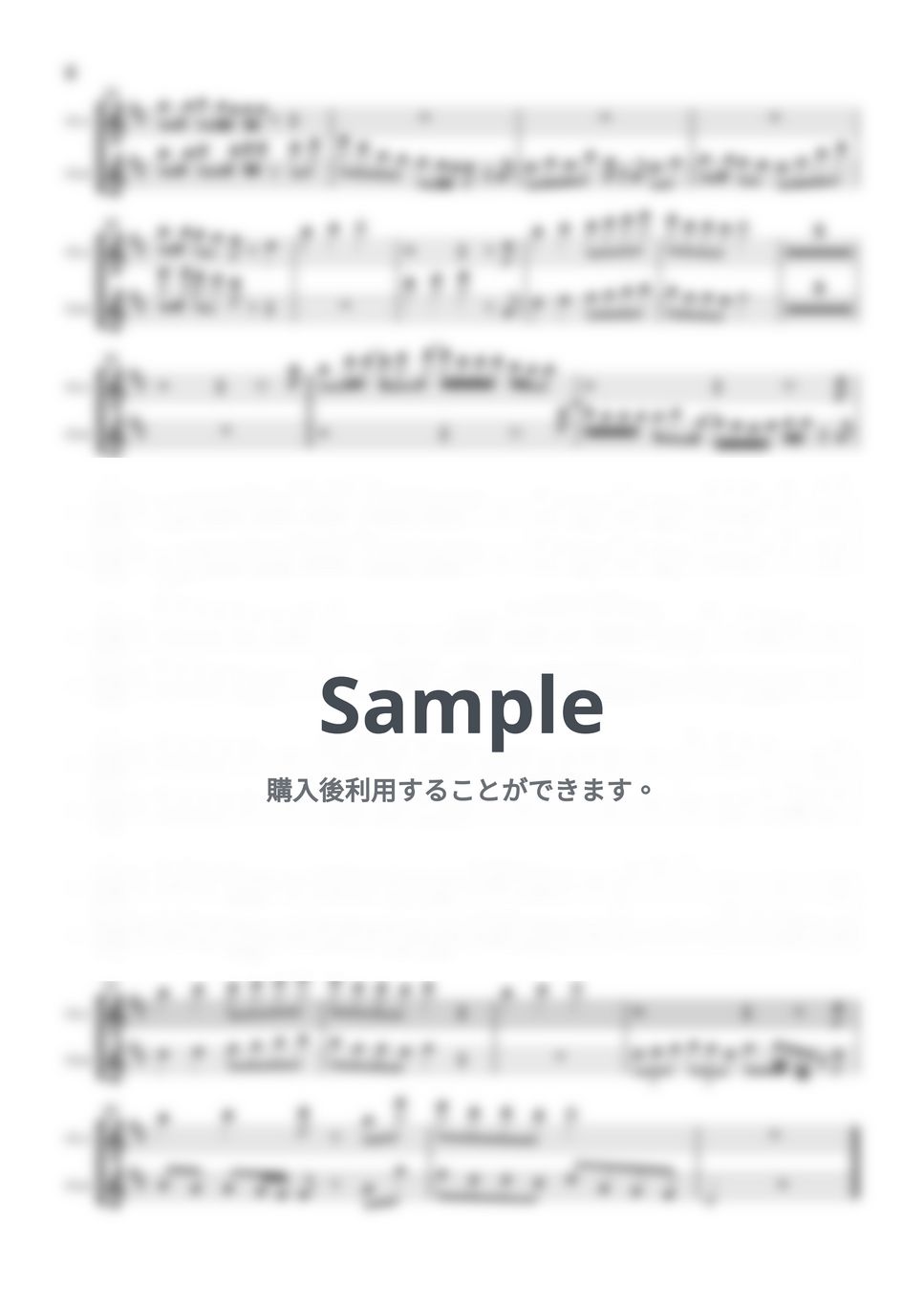 Mrs.GREEN APPLE - 点描の唄【クラリネット/二重奏】 by ayako music school