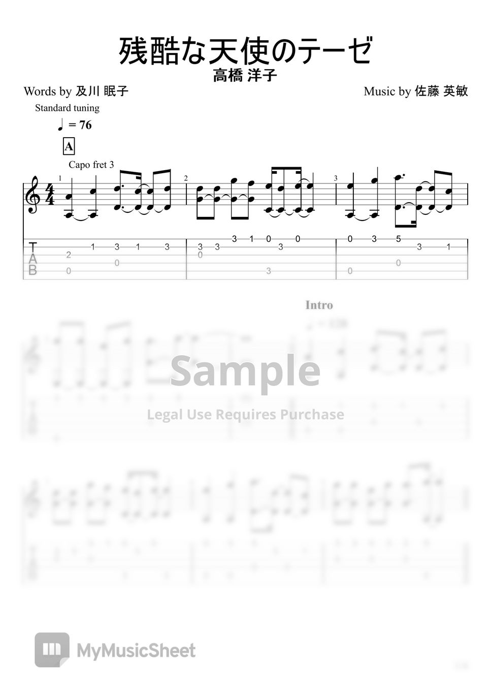 a cruel angel's thesis fingerstyle tab