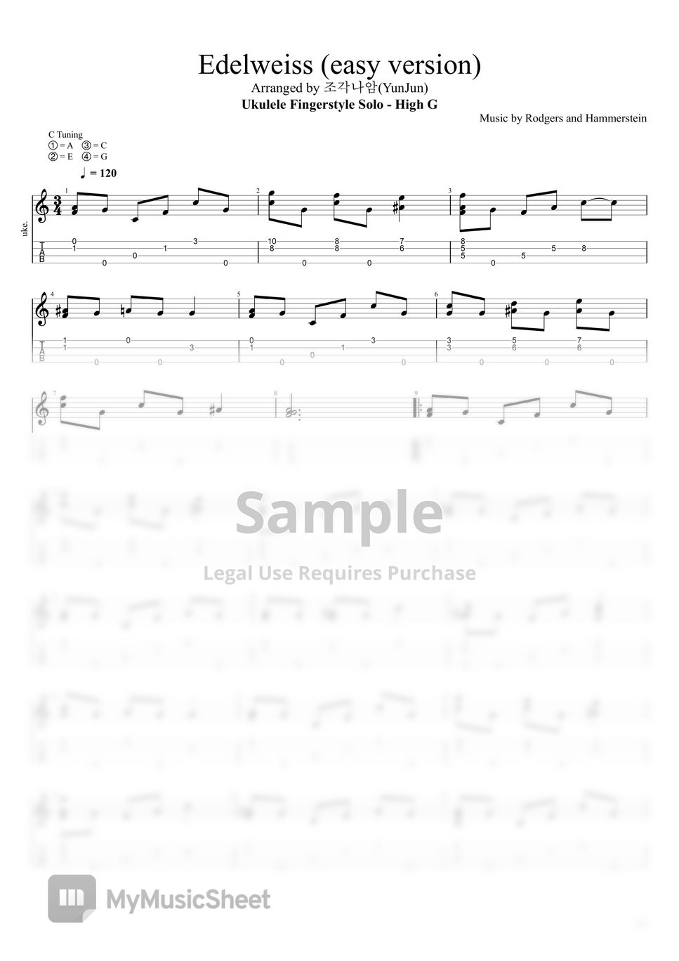 Ukulele Fingerstyle Edelweiss (에델바이스) (쉬운버전 (easy)) 악보 by YunJun