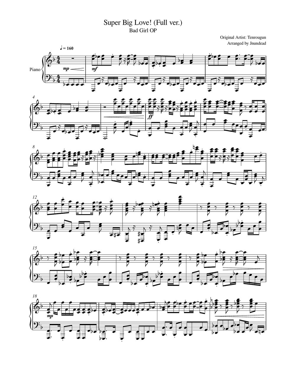 ★楽譜/ビートエックス/ピアノソロアルバム/アニメ/B't X ピアノ楽譜】XY&Z / 松本梨香（ソロ / 中級）