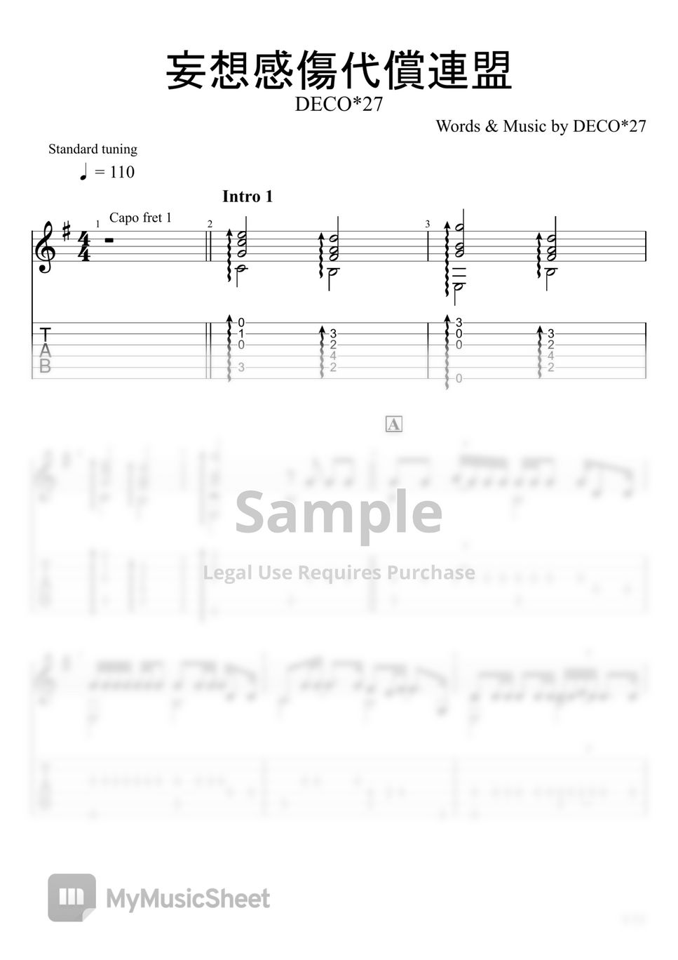 DECO*27 - MKDR (DSCF) (Fingerstyle) Sheet Music by u3danchou