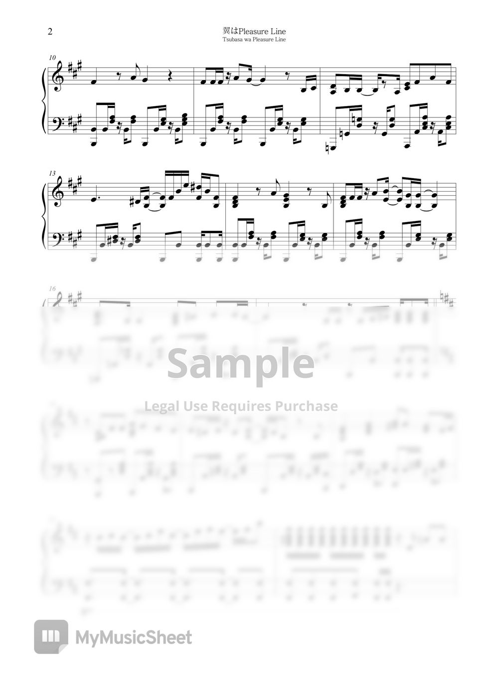 Minami Kuribayashi Tsubasa wa Pleasure Line (Chrono Crusade OP) (翼はPleasure Line) Sheets by Cielle