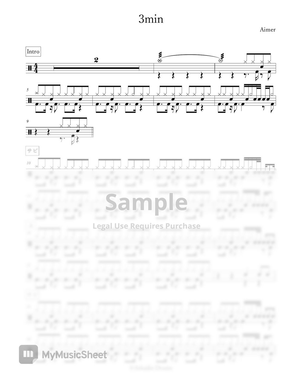 Aimer - 3min Sheets by Arkadia Drums