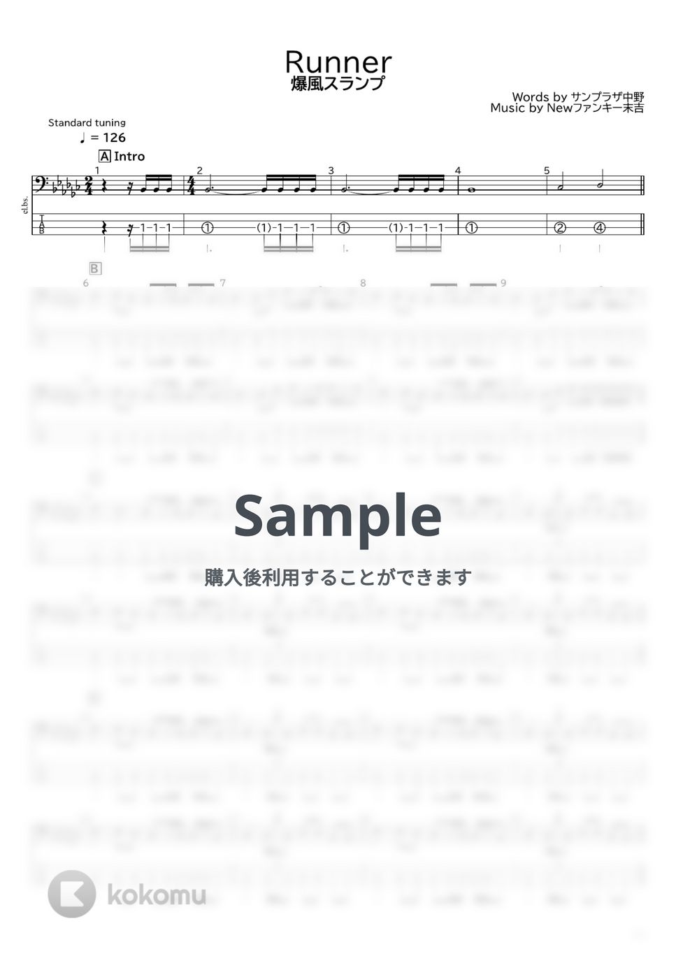 爆風スランプ - Runner タブ+五線譜 by たぶべー＠財布に優しい