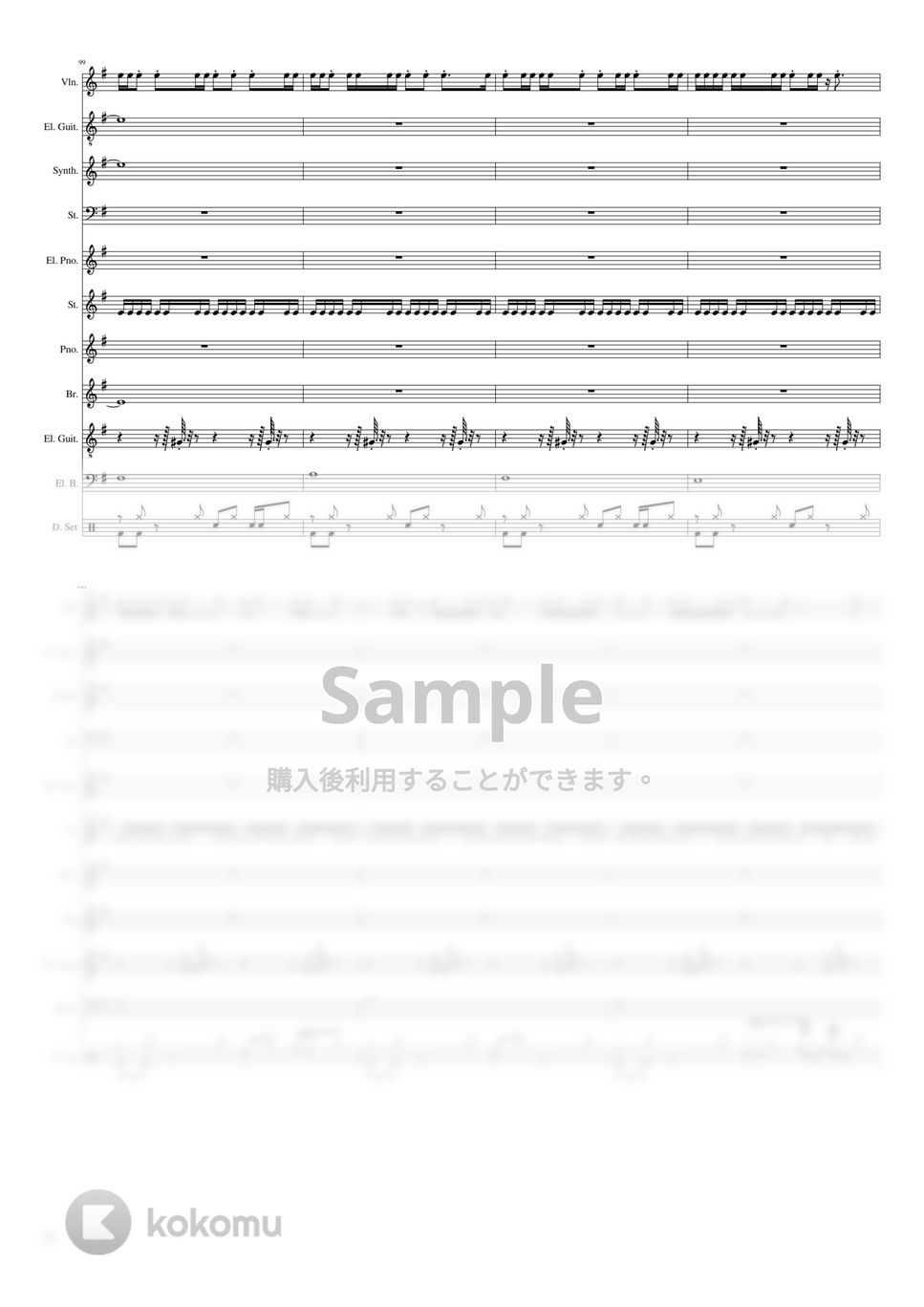 ★楽譜/細野晴臣/キャラメルママ/ティンパンアレイ/YMO/バンドスコア