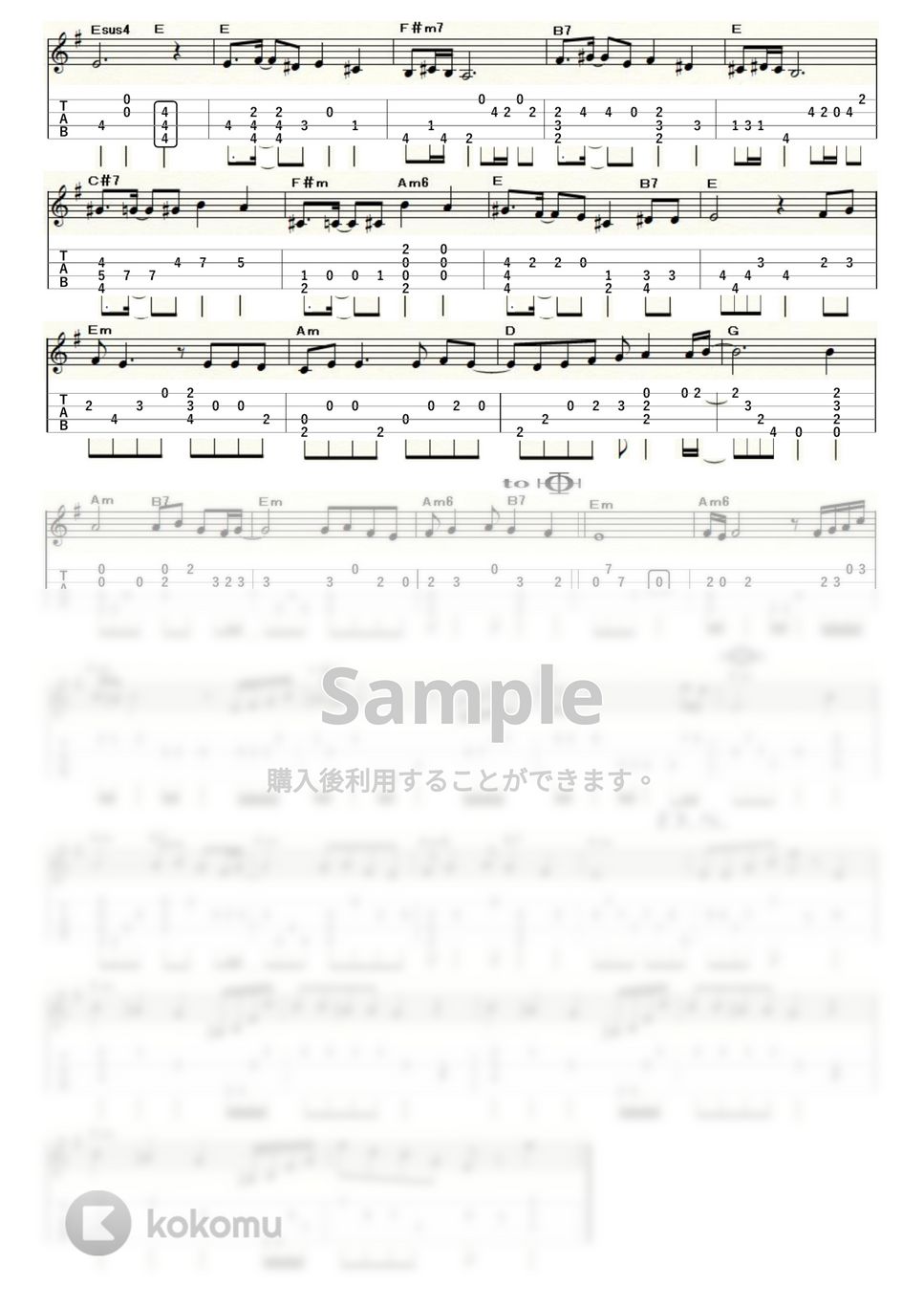 久保田早紀 - 異邦人 (ｳｸﾚﾚｿﾛ / Low-G / 上級) by ukulelepapa