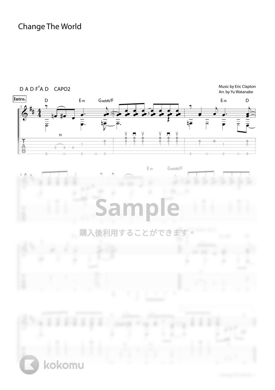 わたなべゆう - 『This cover 2』全12曲TAB by わたなべゆう