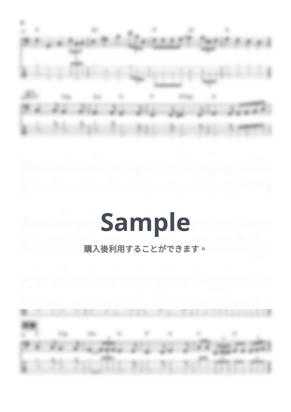 THE YELLOW MONKEY - JAM (『ポップジャム』エンディングテーマ、ベース譜) by Kodai Hojo
