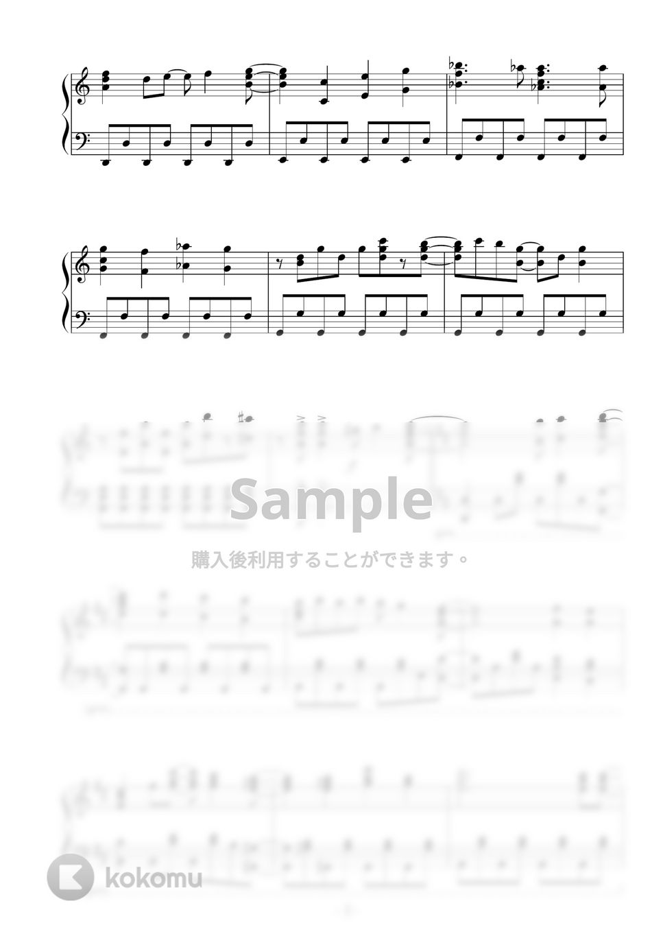 アニメ『響け! ユーフォニアム』OP - Dream Solister (TVサイズ