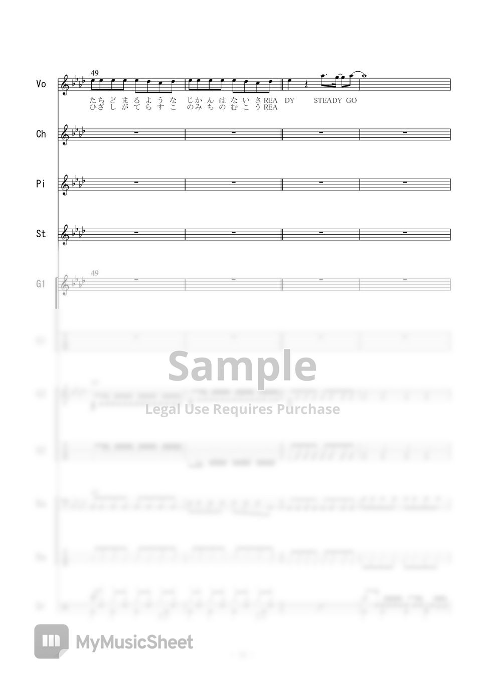 L'Arc~en~Ciel - READY STEADY GO (バンドスコア) TAB+1 Staff