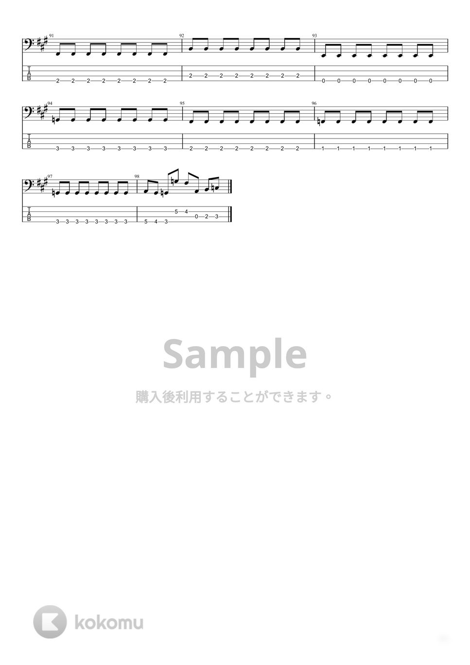 Guitar songbook BOOWY ベスト曲集 (楽譜) | NAOTO AKINO |本