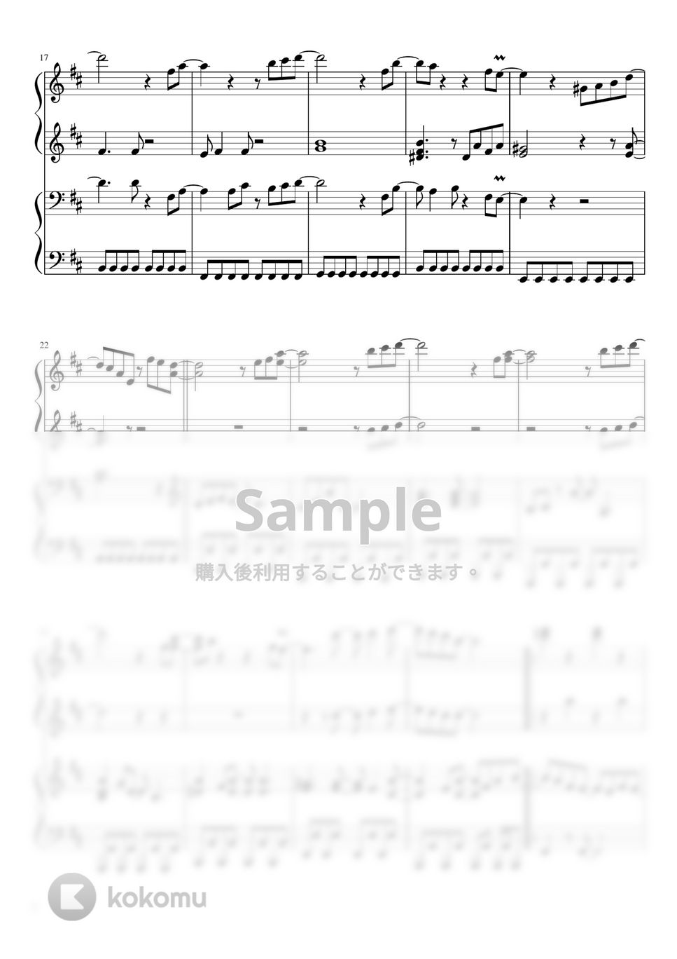 サザンオールスターズ - 希望の轍 (ピアノ連弾) by ぴんくのおんぷ