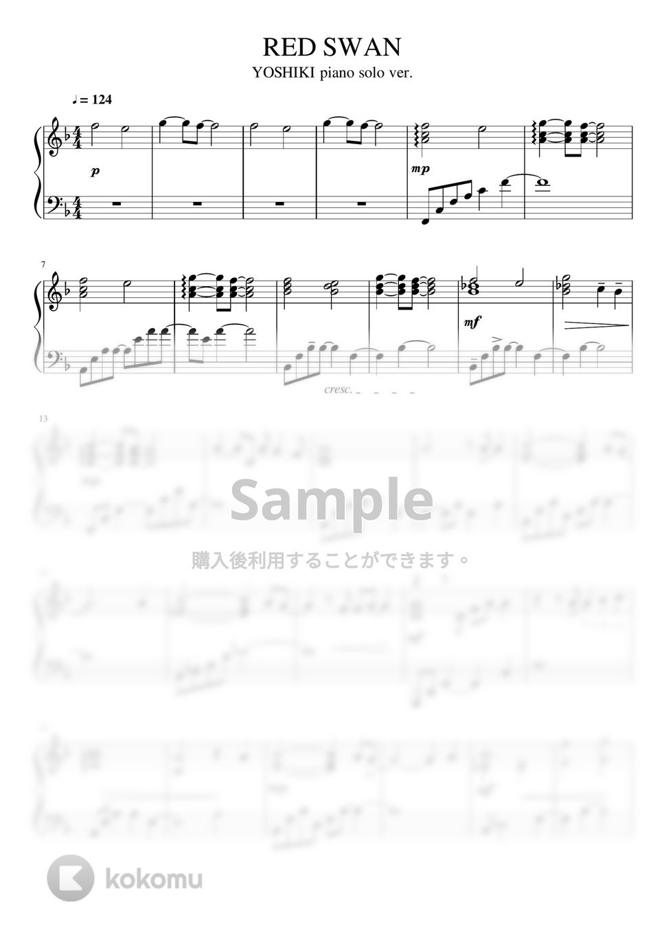 YOSHIKI feat.HYDE - RED SWAN (進撃の巨人) by EBIKEIKO