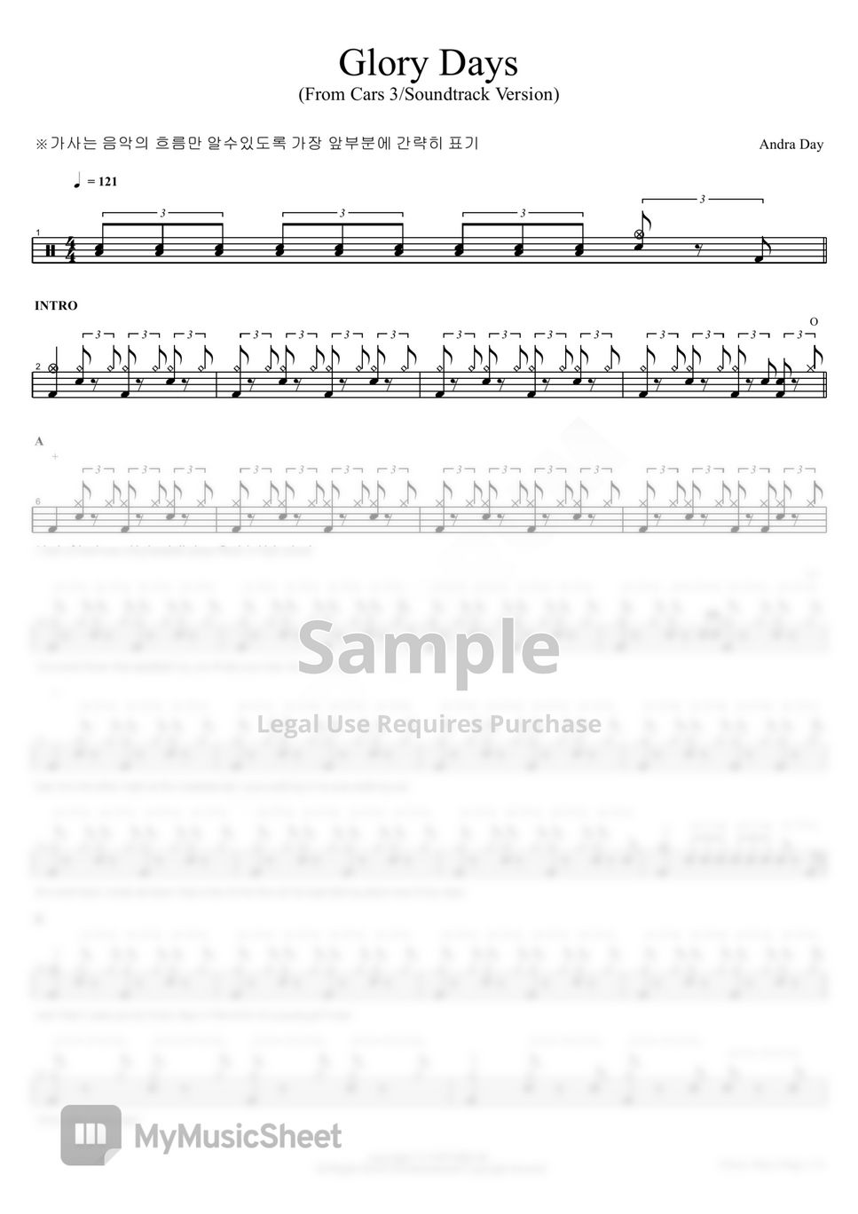 Andra Day Glory Days Sheets by COPYDRUM