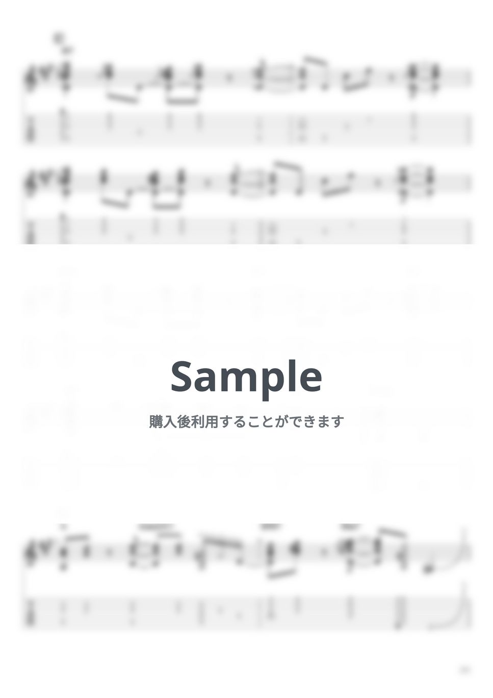 ジョン·フレデリック·クーツ, ヘヴン·ギレスピー, フランク・シナトラ - サンタが街にやってくる (ソロギター) by kattin025