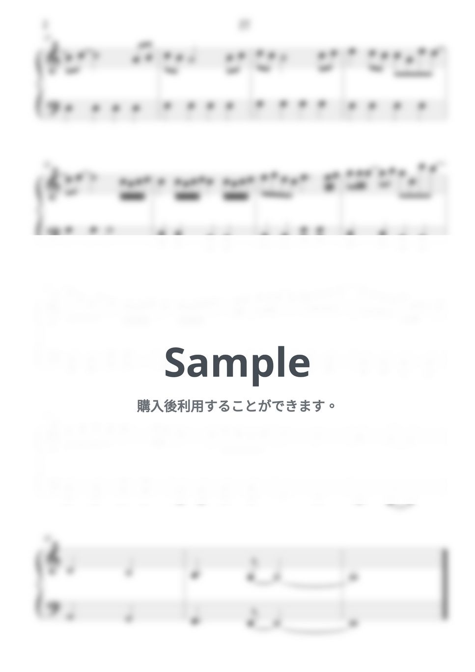 Lisa - 炎(Homura) (Short and easy ver.) by Music Vin