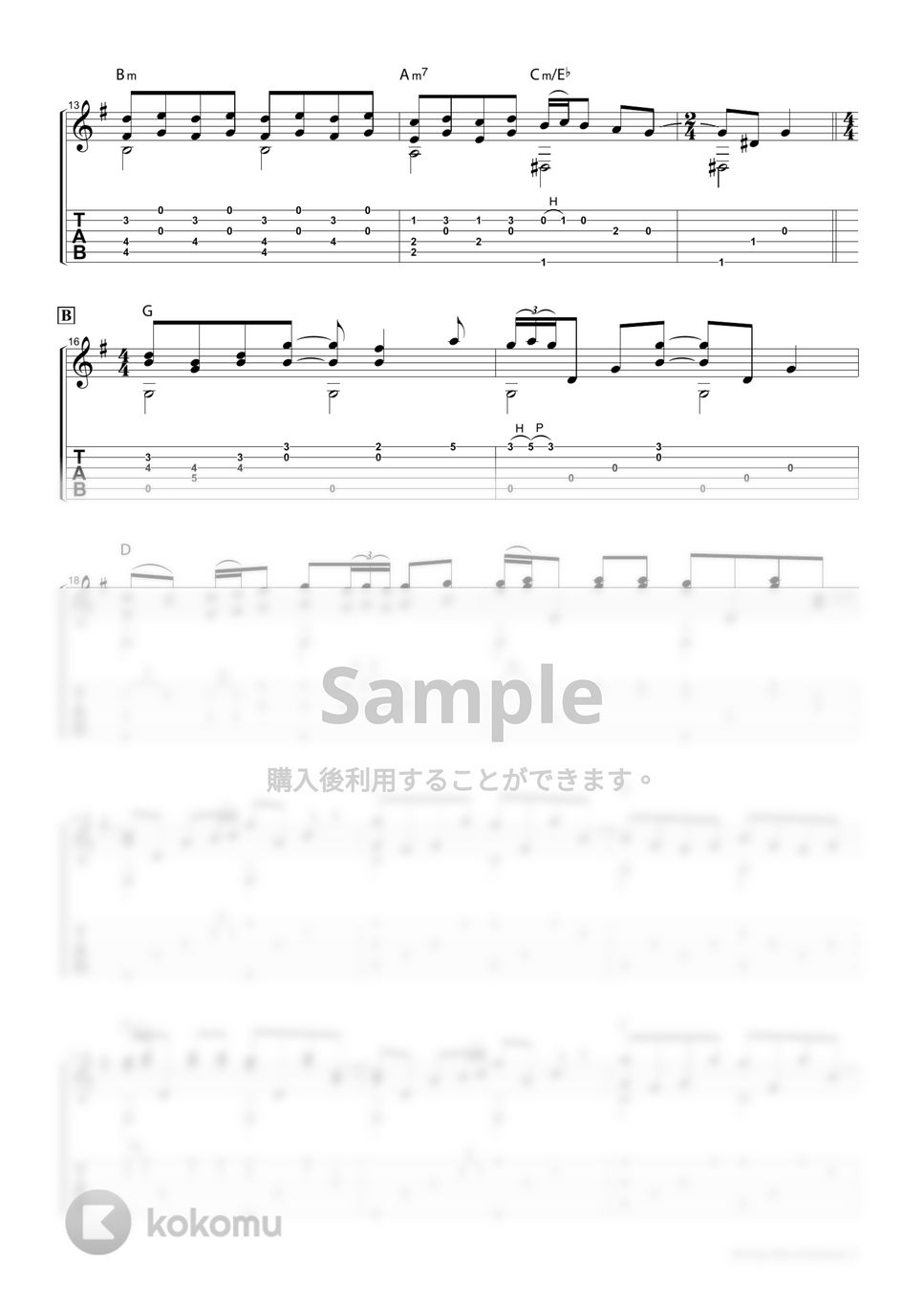 The Beatles - Across the Universe タブ+五線譜 by わたなべゆう