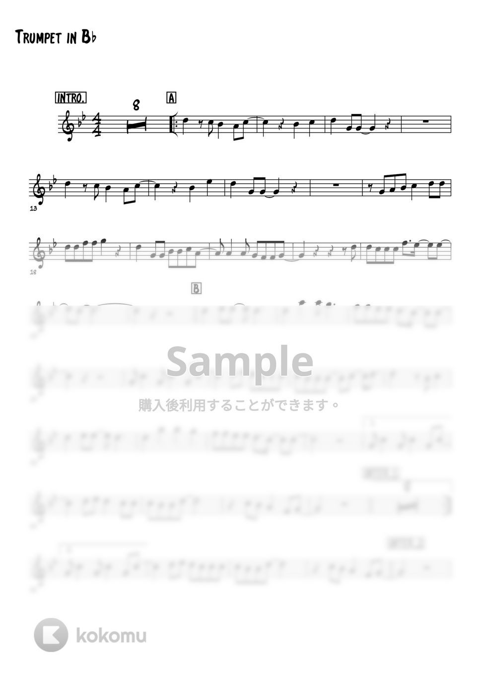 安全地帯 玉置浩二 - ワインレッドの心 (トランペットメロディー楽譜) by 高田将利