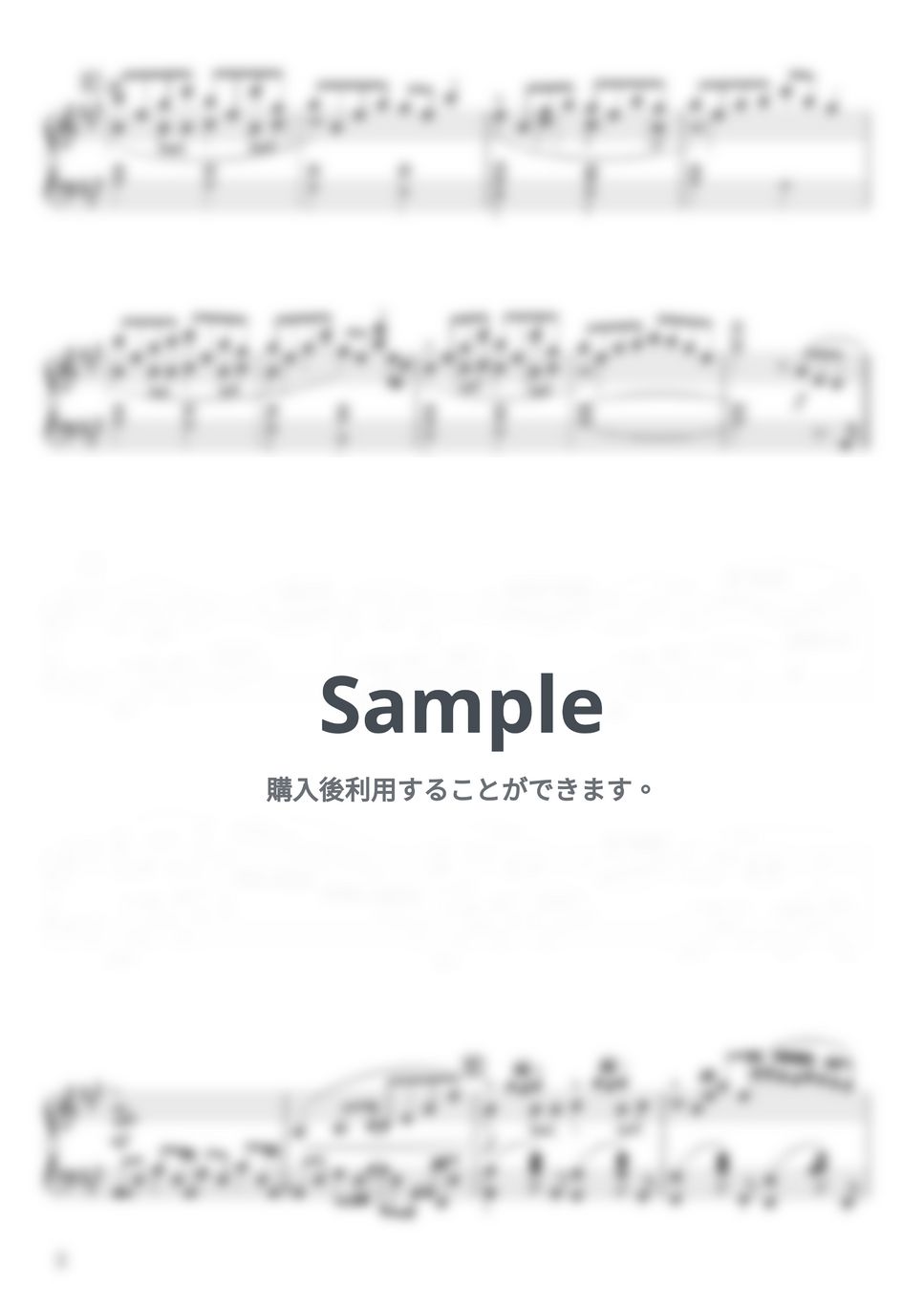 ヴァイオレット・エヴァーガーデン - みちしるべ by Animenz