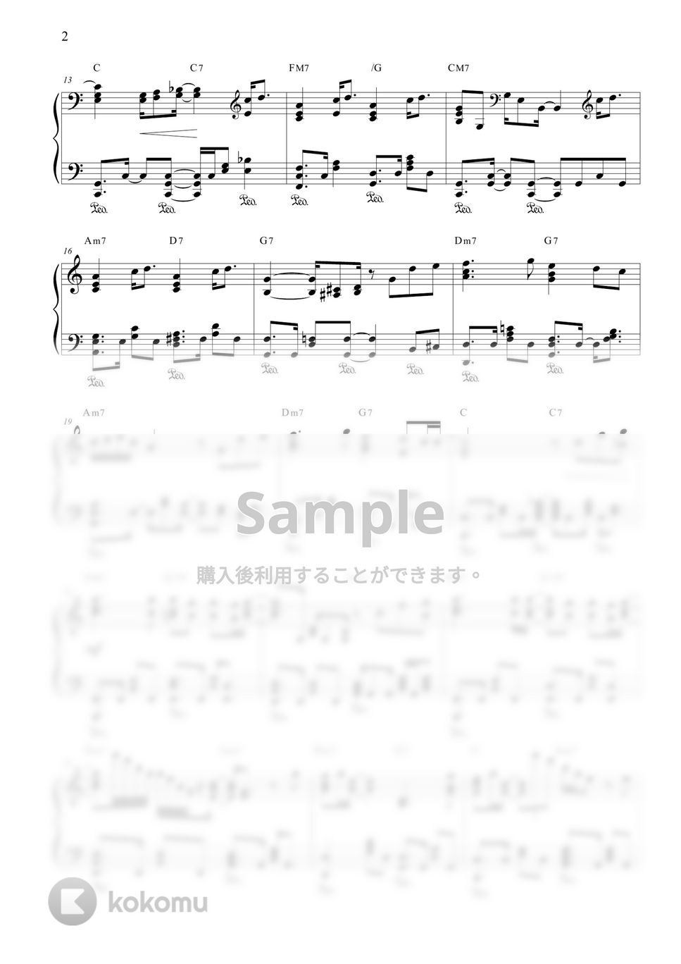 荒井 由実 - 卒業写真 by CANACANA family