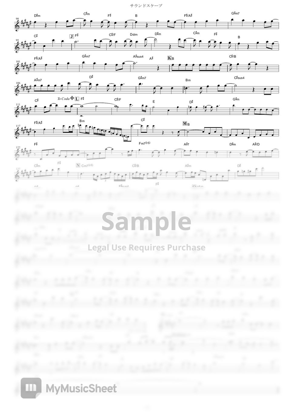 TRUE Soundscape (Sound! Euphonium 2 / in C) Sheets by mutasax