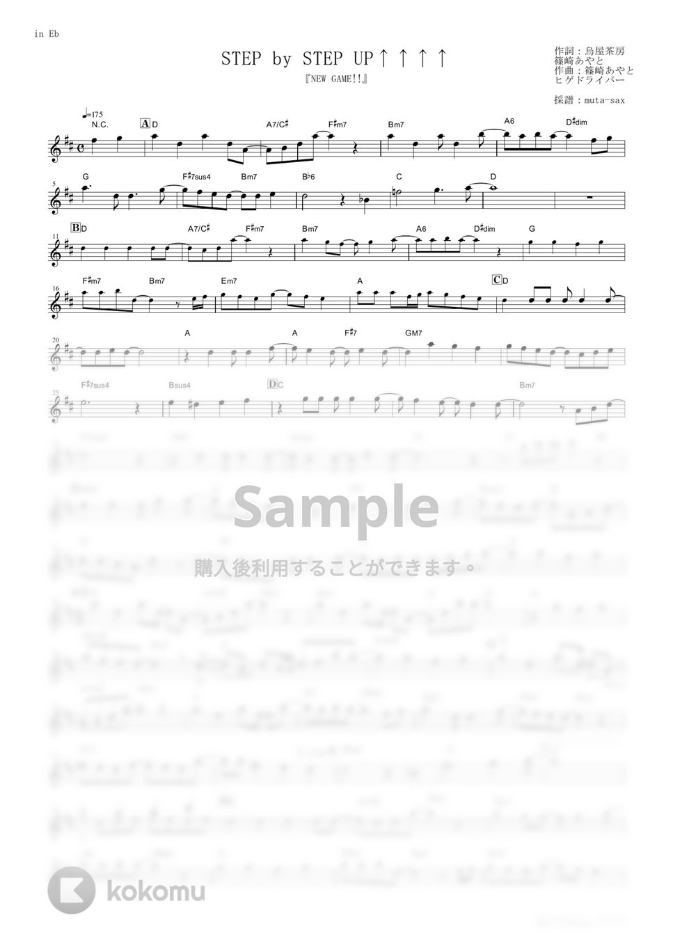 fourfolium-step-by-step-up-new-game-in-eb-by-muta-sax