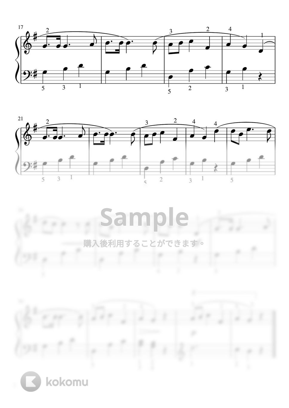 トラディショナル - もみの木 (Gdur ・ピアノソロ初級・指番号付き) by pfkaori