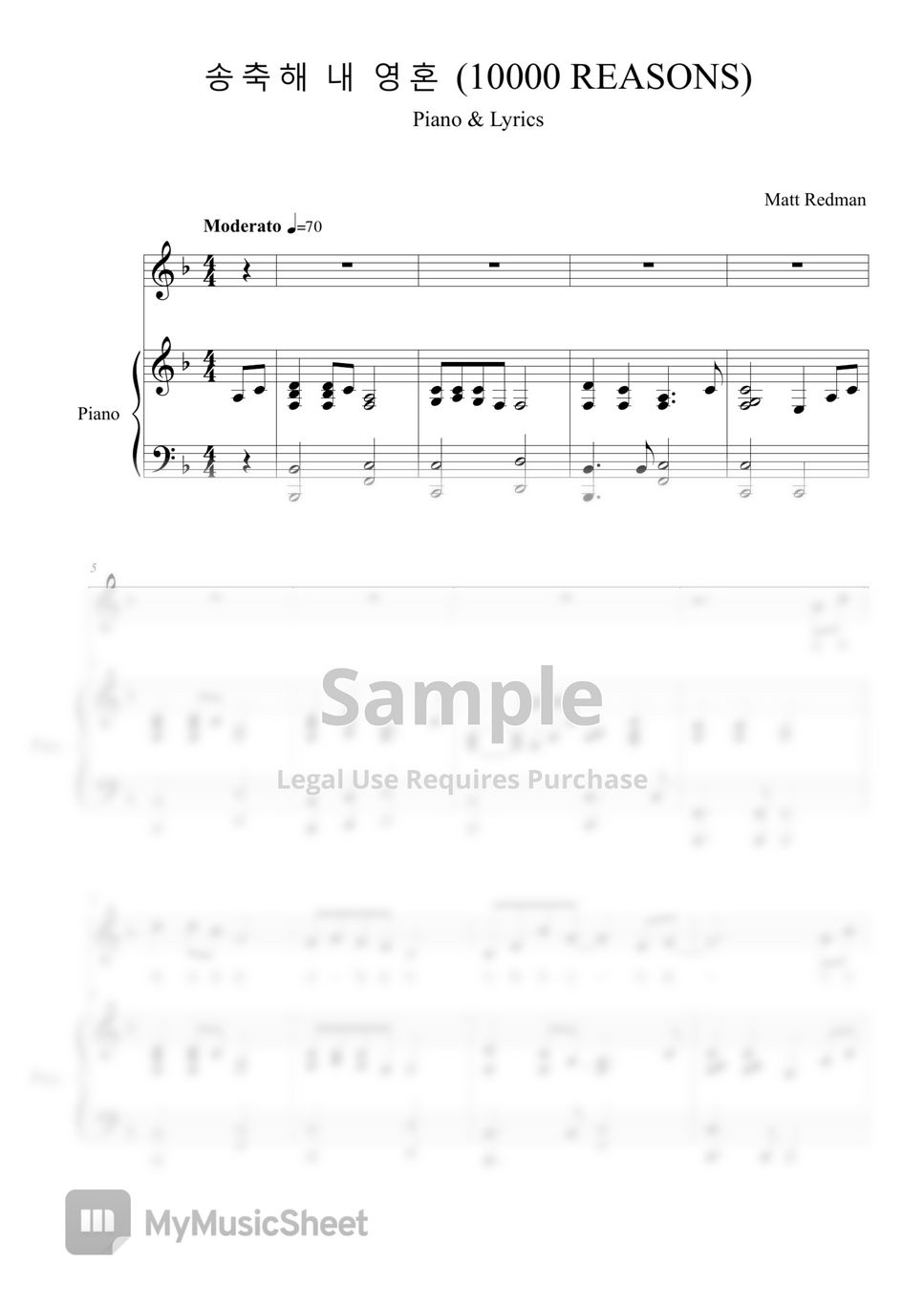 Matt Redman - 송축해 내 영혼 (10000 REASONS) -Piano&Lyrics by osprey