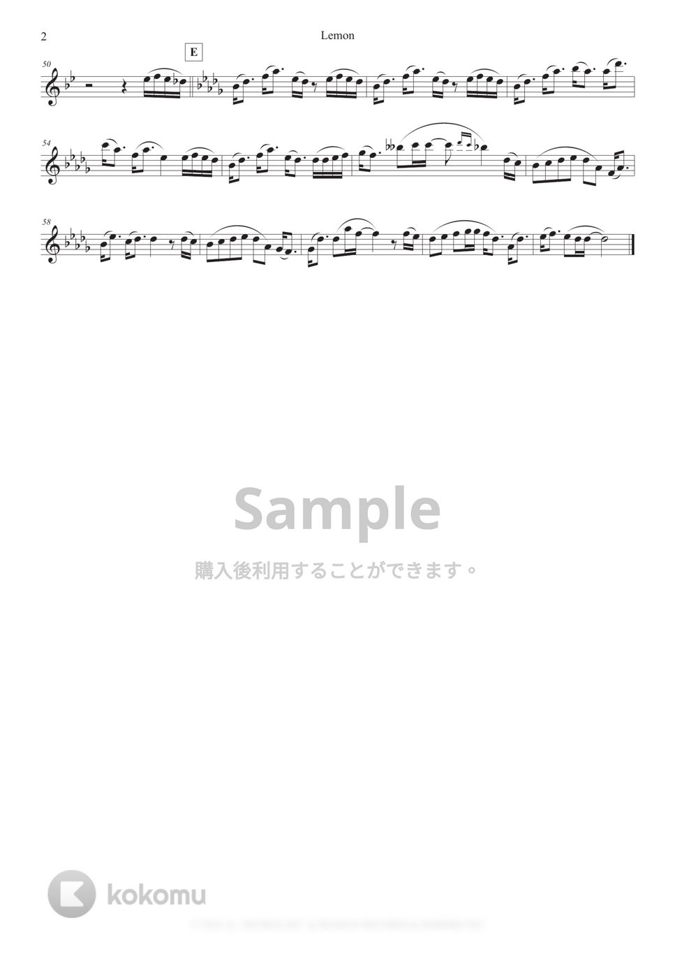 米津玄師 - Lemon (in Bb/上級 Original key) by Sumika