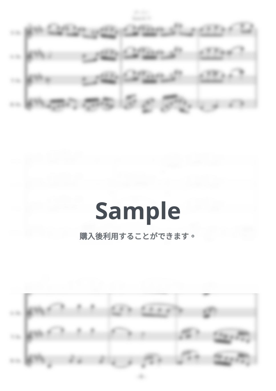 Mrs. GREEN APPLE - ダーリン (サックス四重奏) 楽譜 by studio Pon