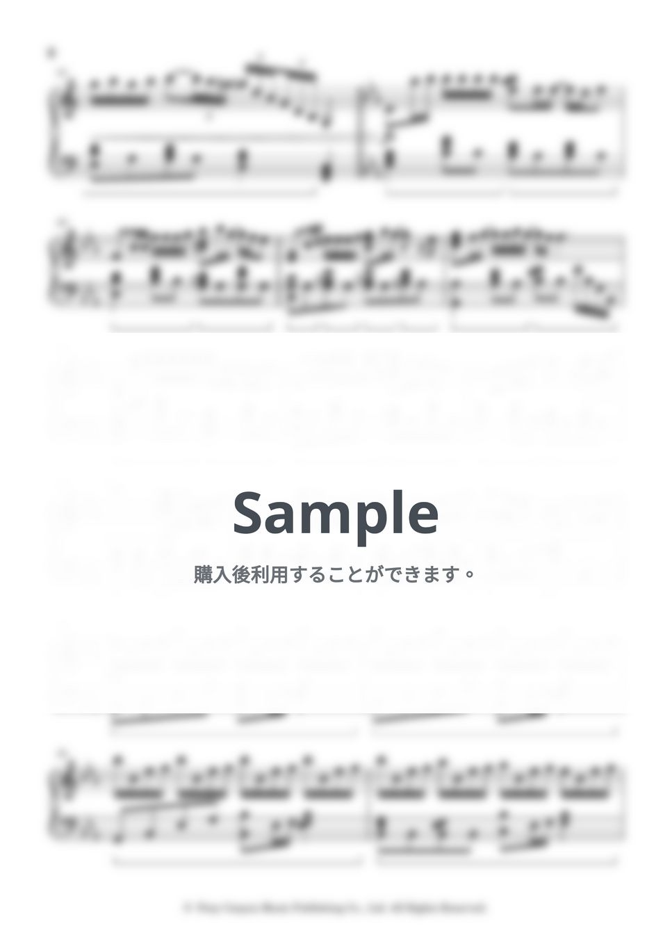 奥華子 - ガーネット by ピアノ塾