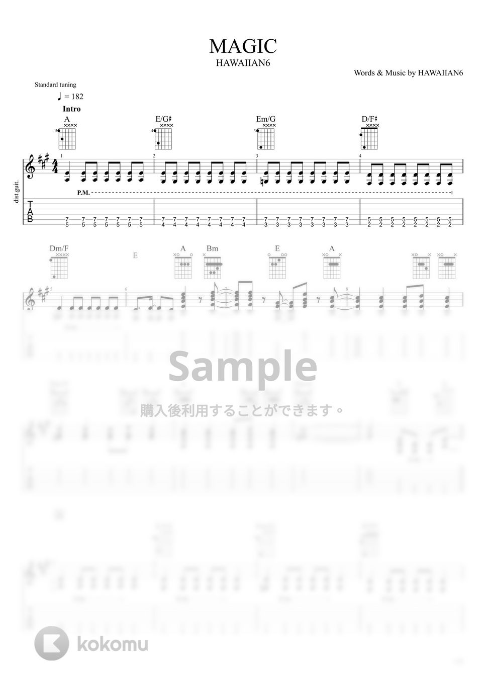 HAWAIIAN6 - MAGIC (ギター) 楽譜 by うつみ
